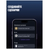 Вид 10
